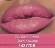 Зволожувальна рідка губна помада «Ультра» з матовим ефектом Дика орхідея/Crushed Orchid 1505835